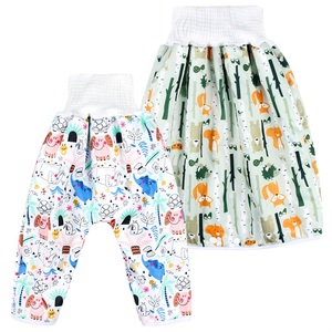 Famichier新款儿童婴儿尿布棉可洗可重复使用裙2合1 - Product Image 1