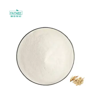 Faitury bán buôn 30% 70% Beta-Glucan/yến mạch Beta Glucan/Beta Glucan bột yến mạch chiết xuất bột