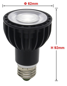 Dimmable PAR30 tăng trưởng thực vật Đèn LED bóng đèn 12W 20W 32W cri98 E26/E27 Cree COB Spotlight ánh sáng tại chỗ nhôm 3 năm bảo hành - Product Image 4