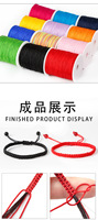 1mm Noeud Chinois Cordon Nylon Fil Fait Main 72 Cordon de Perles Chaîne Diy Fabrication de Bijoux Fournitures Bijoux Composants