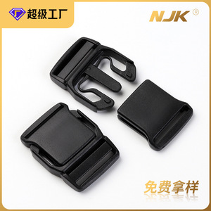 Accesorios de Hebilla de Plástico de 20 mm de Diámetro Interior, Negros, Ajustables, para Correas de Mochila y Riñonera - Product Image 5