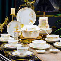 Service de Table en Céramique de Luxe Léger 71 Pièces, Ensemble de Vaisselle en Porcelaine Premium, Bols Assiettes Baguettes, Cadeau de Pendaison de Crémaillère