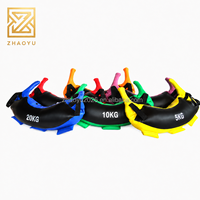 Saco de Arena ZY Power, Equipo de Entrenamiento Funcional, Saco con Peso y Múltiples Asas para Entrenamiento de Fuerza en el Gimnasio