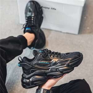 Zapatos de Hombre para Verano, Versátiles, Casuales, Juveniles, Deportivos, Antideslizantes, con Suela Gruesa, Estilo Dad Shoes, Blancos, Modernos, con Cordones, que Aumentan la Estatura - Product Image 4