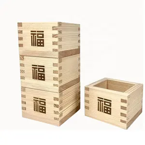 Sake Hinoki Masu Traditional Wooded Tumbler 180ml Japanese Masu Wooden Sake Cup Hinoki Wood Sake Cups Box