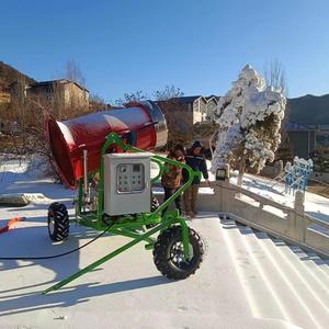 Machine à neige artificielle d'extérieur, capacité 500 kg, construction métallique, pour utilisation dans les aires de jeux publiques - Product Image 1