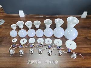 Bán buôn AL + PC Globe LED bóng đèn 3W 5W 7W 9W 12W E27/B22 12W 5W 7W 9W LED BULB lampara nguyên liệu - Product Image 2