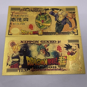 DBZ japon Dragon Ball <span class=keywords><strong>Bejita</strong></span> Yonsei Vegeta 10000 Yen billets de banque en plastique doré pour Collection classique de d'enfance - Product Image 6