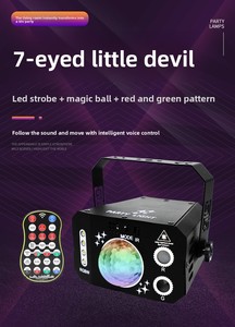 Nueva Bola de <span class=keywords><strong>Luz</strong></span> Mágica de 7 Ojos de <span class=keywords><strong>Amazon</strong></span>, Proyector de Haz Láser LED RGBW IP33, Iluminación Giratoria Multicolor para Escenarios, Ambiente KTV - Product Image 3