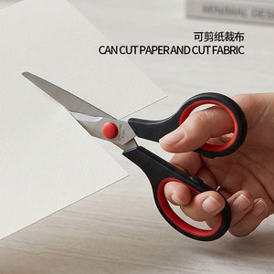 Stainless Steel Office Scissors 3 Piece Set Straight Head Black Handle Home Use Paper Cutting - Product Image 4