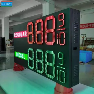 7 segment 12 inch Digital Sign Led Price Board 4 number 8.888 Prices Led Display for Petrol Station