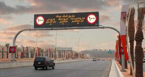 في الهواء الطلق طريق المدينة سطوع عالية أدى الحث المروري متغير لوحة الرسائل P16 عرض حركة المرور