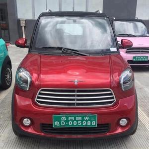 EEC Hôm Nay Ánh Nắng Mặt Trời Phong Cách Mới Hai Cửa <span class=keywords><strong>2</strong></span> Chỗ Ngồi Dành Cho Người Lớn Bốn Bánh Xe Điện - Product Image 6