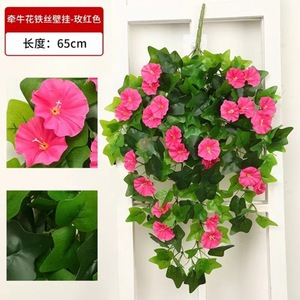 Guirnalda de flores artificiales de gloria de la mañana de 65 cm, decoración de flores de seda para la sala de estar - Product Image 5
