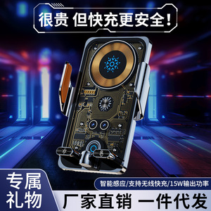 Set de Regalo Puguang Modelo Mecánico 001, Regalos Promocionales Personalizados de Metal con Pantalla Digital y Botella de Agua - Product Image 5