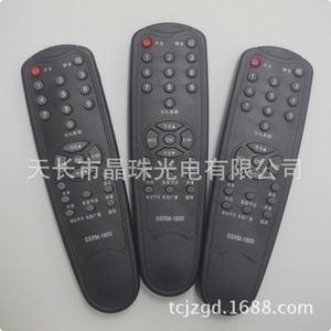 Télécommande à code d'apprentissage noire Crystal Beads GSRM-1600 pour téléviseur - Product Image 1
