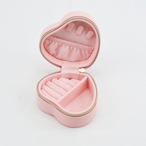 Estuche de Joyería de Cuero PU Simple en Forma de Corazón con Cierre de Cremallera para Guardar Anillos, Aretes y Collares, Ideal para Viajes - Product Image 3