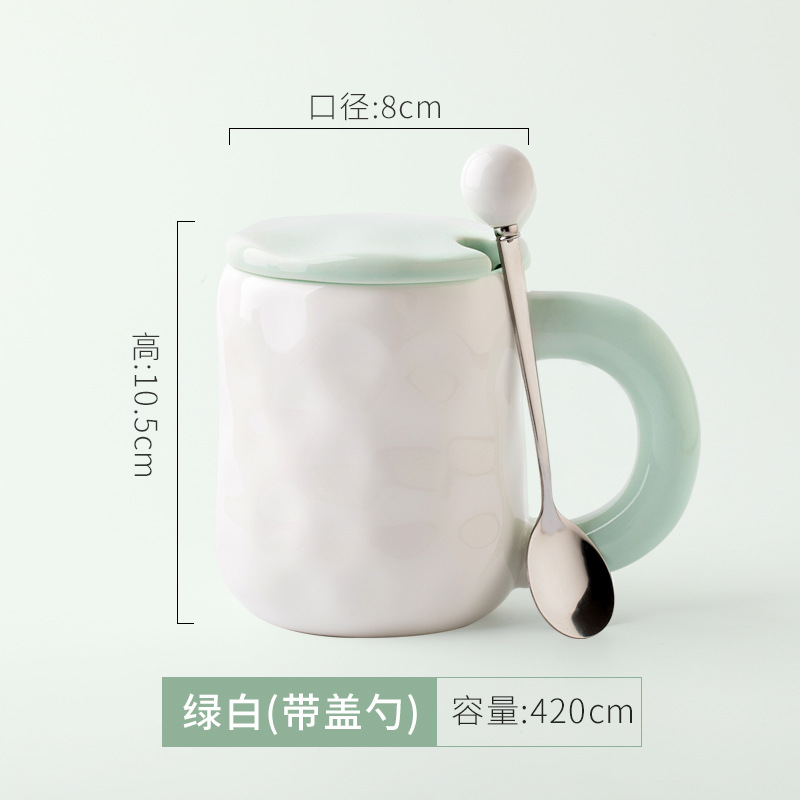 Green and white spoon with lid
