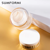 Lotion corporelle hydratante et nourrissante végane biologique personnalisée, infusée de vitamine C, acide hyaluronique, parfum blanchissant pour soins de la peau