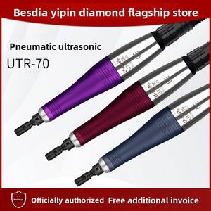 ताईवान बेदिया न्यूमेटिक अल्ट्राग्राइंडर मोल्ड पॉलिशिंग पारस्परिक फ़ाइल बाएं स्विंग कंपन-अनुकूलित ओएम - Product Image 2