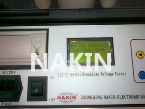 Testeur numérique LCD de résistance diélectrique de l'huile avec technologie anti-parasitage 80kV/100kV en option pour l'industrie électrique (huile isolante) - Product Image 1