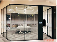 Cloison en verre à cadre en aluminium à bas prix, cloison en verre pour bâtiment de bureaux