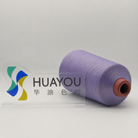 Fil à chaussettes texturé 100 % Nylon DTY teint en bobine – Absorbant l'humidité et antibactérien pour le tricot, la couture et le tissage