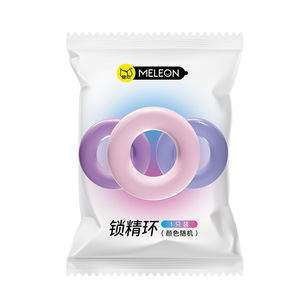 Meleon Locking Ring 1.6cm 3.2cm <b>TPE</b> Male Stamina Enhancement Penis Ring For Adult Use - Product Image 4