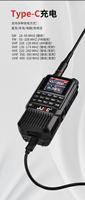 Radio bidirectionnelle portable JJCC sans fil personnalisée JC-7700, puissance de sortie 7W, portée 0-7km, avec bandes VHF et UHF complètes