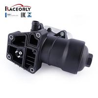 RACEORLY 03L115389C Conjunto de Carcasa de Filtro de Aceite con Enfriador para VW Amarok Tiguan Multivan 2.0 TDI CLJA 2012-2014
