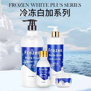 Caliente personalizado marca aclara las manchas oscuras blanqueamiento cuerpo lavado profundamente hidratante Herbal Old Spice Body Wash - Product Image 4