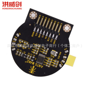 Módulo LCD TFT Hongweichuang de 2.2 Pulgadas, 480x480 IPS, Interfaz MIPI AM-055, Pantalla Circular - Product Image 4