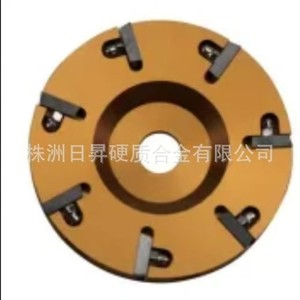 Carbide Hoof Trimming Cutter Disc 120X22.2X10mm For Cattle Sheep Horses Livestock Processing Machinery - Product Image 2
