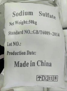 Polvo o cristal blanco <span class=keywords><strong>de</strong></span> decahidrato anhidro <span class=keywords><strong>de</strong></span> <span class=keywords><strong>sulfato</strong></span> <span class=keywords><strong>de</strong></span> <span class=keywords><strong>sodio</strong></span>, grado industrial <span class=keywords><strong>de</strong></span> grado reactivo para investigación y desarrollo - Product Image 3