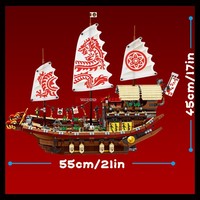 BARCO PIRATA (3066 PIEZAS) Bloques de Construcción, Juguete de Rompecabezas para Niños, Kits de Modelos para Juguetes Educativos, Bloques de Construcción para Armar