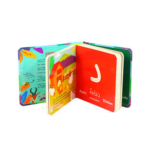 Service d'impression de livres en auto-édition : création et impression de livres cartonnés en couleur pour enfants - Product Image 2