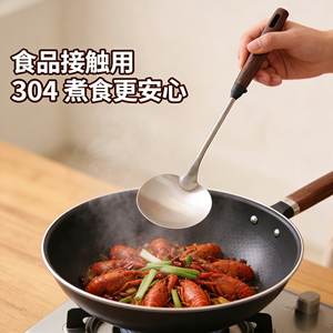 Spatule en bois de noyer et acier inoxydable 2 en 1, ustensile de cuisine antiadhésif pour wok, sauté et friture - Product Image 4