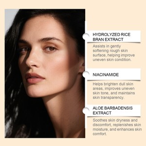 Crema facial de arroz negro, hidratante suave, clara, hidratante, suave y delicada, cuida la piel del rostro, cuidado diario de la piel - Product Image 4