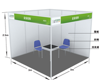 Stand d'exposition moderne imperméable en profilé aluminium modulaire pour stand d'exposition standard de 10x10 pieds. Écran d'occasion par TRUST