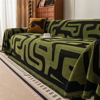 Plaid de canapé géométrique en chenille, housse de protection anti-griffures pour animaux de compagnie avec franges pour canapé domestique, cadeau pour propriétaire d'animaux, vente en gros