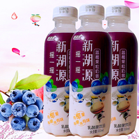 Vente en gros Boisson de 520ml Smoothie aux fruits aromatisée aux fruits Boisson à la noix de coco Viande Granulés Milkshake