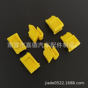 Nissan Rear <b>Bumper</b> <b>Clips</b> 85284 AL510 Replacement Fasteners For Repair - Product Image 1