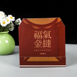 Food-Grade Eco-Friendly Biodegradable Durable Moisture Proof Flat Bottom Luxury Kraft Paper Bag Bakery Pastry Bread Milk Sushi - Product Image 6