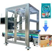 Machine d'emballage automatique pour boîtes de nourriture pour chats, machine d'emballage à main araignée pour sacs de nourriture pour animaux de compagnie