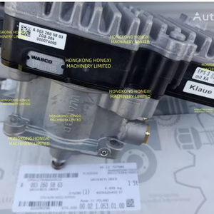 Unidad de control WABCO GS A0032605863 - Product Image 1