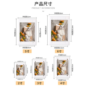 <span class=keywords><strong>2025</strong></span> từ <span class=keywords><strong>acrylic</strong></span> hình ảnh khung cho tủ lạnh hiển thị trang trí nội thất tủ lạnh nam châm đôi bên <span class=keywords><strong>Acrylic</strong></span> khối khung ảnh - Product Image 6