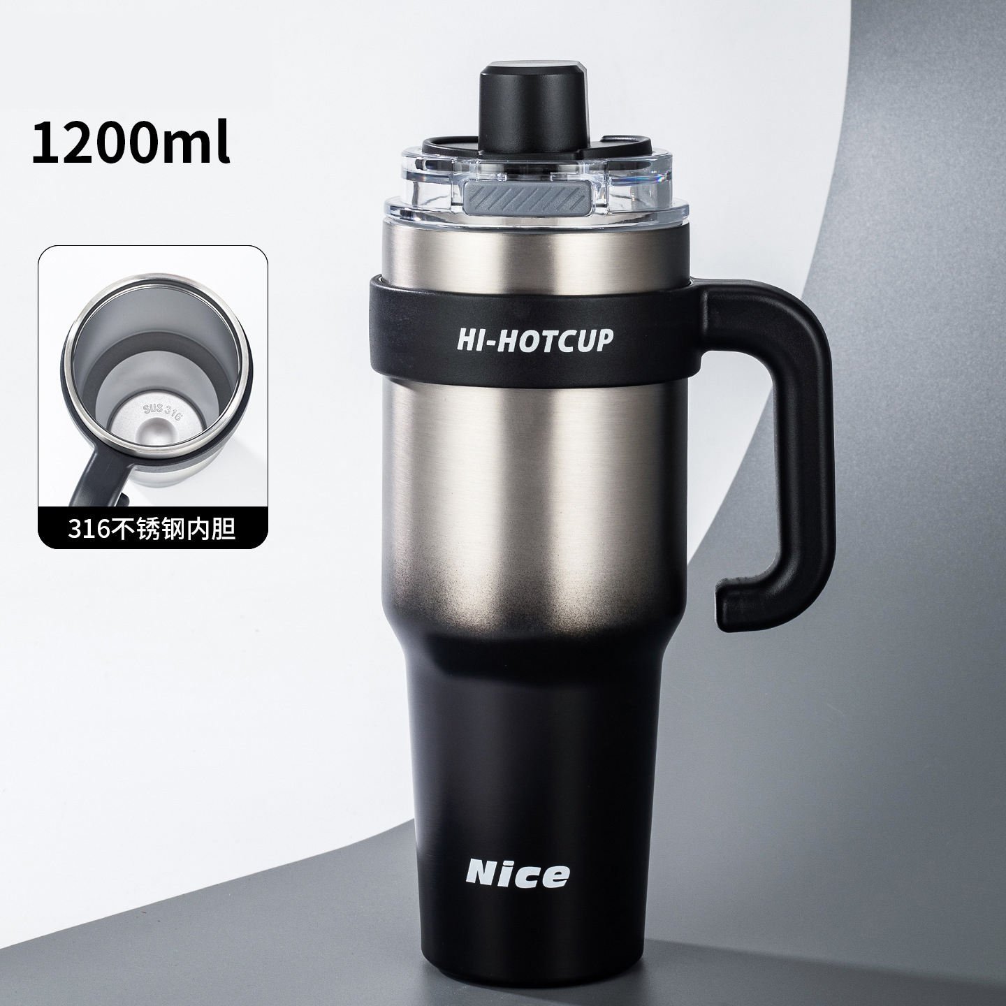 06   Gradient black ceramic inner