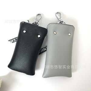 PU - Product Image 3