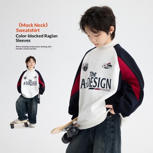 <span class=keywords><strong>Pull</strong></span> en molleton épais teint en pièce de style coréen pour garçons, collection hiver 2025 – Nouveauté, haut ample pour enfants et adolescents - Product Image 1
