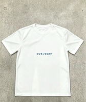 Camiseta de Hombre 2026, Talla Europea, Estilo Retro, Elástica, Suave y Cómoda, Cuello Redondo Clásico, Tejido de Algodón Premium